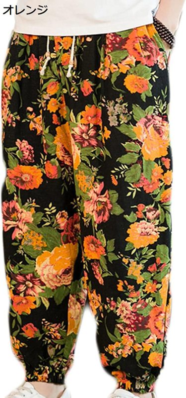 花柄 サルエルパンツ メンズ リネン ワイドパンツ 薄手 大きいサイズ M~5XL ゆったり バギー 通気 ロング アラジンパンツ エスニック風 オシャレ モード系 ルームウェア 夏用 長ズボン ビッグシルエット 体型カバー