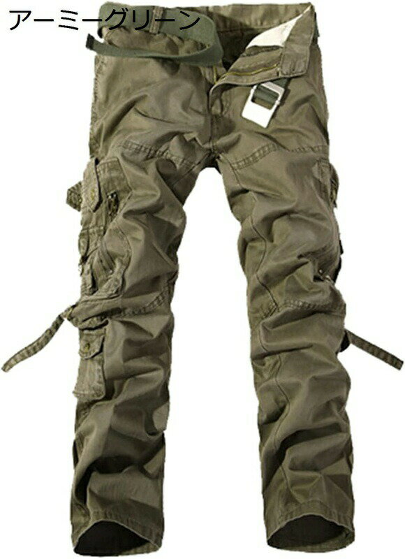 綿100% メンズ カーゴパンツ ワークパンツ ロングパンツ ワイドパンツ カジュアル ...