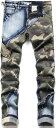 デニムパンツ メンズ パッチワーク 迷彩柄 ジーンズ スキニーパンツ 細身 Denim Pants オトコ ロングパンツ ボトムス 大人 ストリート hiphop系 レギュラー ウォッシュ加工 部屋着 軽量 ファッション パンク