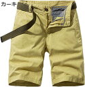 花柄 ハーフパンツ 夏 ショートパンツ メンズ ミリタリーズボン カジュアル 大きいサイズ マルチポケット 機能性 短パン ふんわり アウトドア 登山ショーツ ゆったり オシャレ チノパン ストレートタイプ カッコイイ(4)