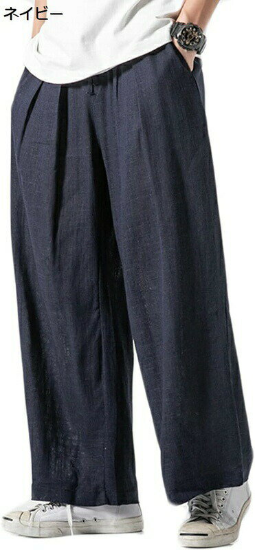 ���� �磻�ɥѥ�� ��� ���륨��ѥ�� ���饸��ѥ�� ̵�� �ղƽ��� ��ȥ� ̵�� ����ץ� �롼�� ���� ����� ��������ѥ�� �롼�� ������ơ��� �礭�������� ���Υѥ� ��ä��� �� �� �� M-5XL