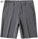 ハーフパンツ メンズ 5分丈 ワンタックスラックスパンツ 夏 ゆったり イージーパンツ ショットパンツ 無地 シンプル オシャレ ストリート モード系 ジュニアファション 短パン 大きいサイズ 快適 通気 薄手 前開きジッパー