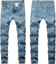 デニムパンツ ジーンズパンツ メンズ 美脚 ウォッシュ加工 柄 テーパード ストレッチ 長ズボン Denim Pants 男性 ベーシック 立体裁断 おしゃれ ヒップホップ 秋用 春秋 ビター系 アメカジ リラックス 薄手 快適