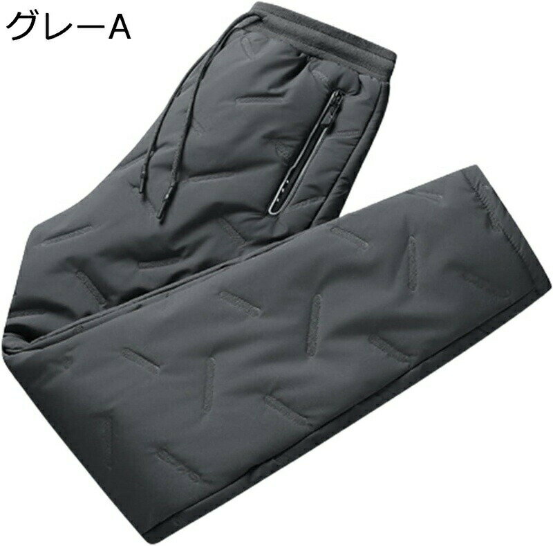中綿パンツ ダウンパンツ メンズ ロングパンツ 中綿入り L-7XL 裏起毛 作業パンツ 登山パン ズボン 厚..