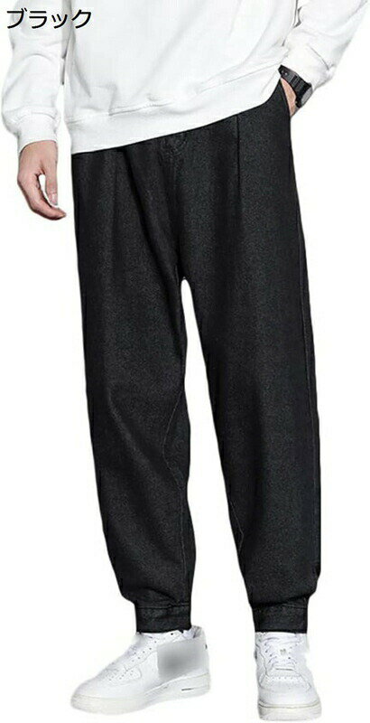 　　　 ◆◇◆人気の秘密◆◇◆ カジュアルの大定番『デニムパンツ』がついに登場！生地感は厚過ぎず、薄過ぎないのでオールシーズン活躍してくれ、かつしっかりしたデニム素材を使用し、手触りも良いのでワイドパンツ活躍してくれます。 更に、裏起毛が施してあるので履き心地も良くてかなり暖かいです。小技が効いていながら、シンプルな裏起毛デニムパンツなので、何にでも合わせやすいです。 シルエットは腰周りから裾に向かってストンと落ちるワイドストレート型となっています。ゆったりとした雰囲気を存分に楽しめる1本です。 ストレッチ感のあるデニム素材でどんな姿勢も楽チン！もちろん機能性だけでなく、シルエットにも拘りました。 【品質保障】初期不良／未使用（商品到着時の損傷）はいつでも無償交換返品保証。品質保証期間、もし、製品に何か問題あれば、メールでご連絡してください。ご連絡の方法：アカウントサービス内の「アカウントサービス」→「注文履歴」→「販売元」→「質問する?から、ご遠慮なくお問合せ下さいますようお願い申し上げます。リスクのない完全な購入をお楽しみください。 　　　◆◇◆注意事項◆◇◆ご覧のモニターの環境、撮影環境により実物と色味が異なって見える場合がございます。湿った状態で他のものと擦り合わせると色が移る恐れがあります。濃色品の洗濯時は、白色、淡色と分けて洗ってください。説明 ?????????ようこそいらっしゃいませい?????????【基本情報】●?象：メンズ●【サイズ】ご注意：サイズ表は左の画像の部分をご確認ください。サイズは平置きメジャーでの採寸になりますので1-3cmの誤差が生じる場合が御座います。予めご了承ください。サイズとサイズの間の場合、やや大きめのサイズを選択することがお勧めです。【商品紹介】●【厳選された素材】柔らかい生地は肌触りが良く、優れた通気性、発汗性を持ち、着心地の良さも抜群。日常に爽やかに着られて、様々なコーディネイトに適応できます。●【適用シーン】ルームウェア、レジャー、ストリートモードなどのリラックスシーンにも最適なアイテムです。袴としてもオススメ！キレイめスタイルの外しアイテムから、機能面を活かしてレジャーシーンまで着回し可能です。年齢問わず、10代20代30代40代など幅広層の方にお使い頂けます。【備考】★弊店の商品は海外から出荷なので、普通には7-10日間に到着します。【洗濯】★【簡単な清潔する方法】手洗いをお勧めいたします。中性洗剤にて手洗いをして下さい。漂白剤は使わないで下さい。ご来店ありがとうございます★本店の営業時間:平日&土曜日9：00〜19：00【24時間注文受付】★【注意事項】採寸は商品を平置きにし、直線で計測しております。可能な限り正確に計測に努めておりますが、同サイズでも縫製や素材の違いにより個体差が生じる事がございます。数センチの誤差は予めご了承ください。機械による生産過程におきまして、どうしても生地を織る際の糸の綱ぎ目や多少のホツレなどが生じている場合がございますので、ご了承ください。サイトに掲載されている商品は、お客様のお使いのモニターにより、実際のものと素材感・色が若干異なって見える場合がございますので、ご了承ください。【安心の返品返金サービス】万が一、初期不良であった場合、購入後30日以内での返品返金メーカー保証制度がございます。安心してお試し下さい。なお、未使用品に限り、返品を承っております。（ズボンを手に入れたら、自分でボタン穴を開ける必要もあるかもしれませんが、どうぞご了承ください）