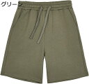 綿100% ジャージボトム トラックパンツ メンズ スウェットパンツ 夏 無地 ハーフパンツ シンプル 大きいサイズ トレーニング スポーツ カジュアル しなや...