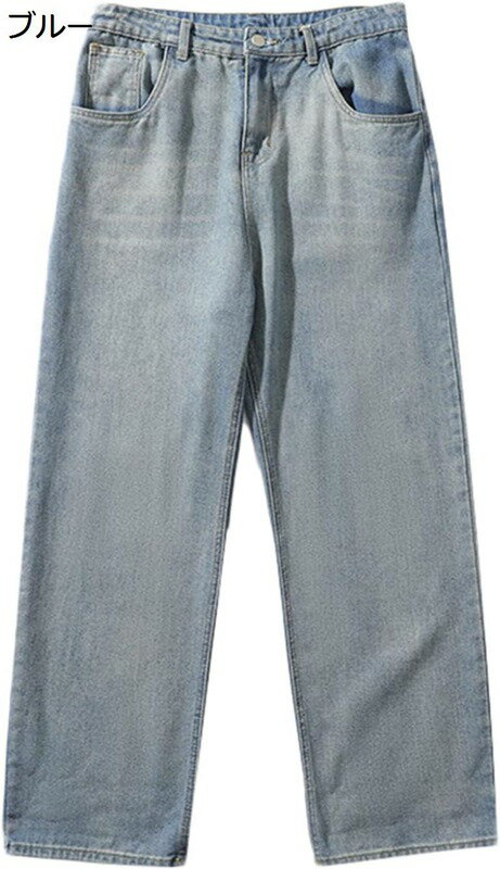 ジーンズメンズ ワイドパンツ 男女兼用 カジュアルゆったり ビッグシルエット 春秋冬 大きいサイズ ストレート デニムパンツ バギー ロールアップ Gパン 前開きジッパー ウォッシュ加工 シンプル ストリートモード