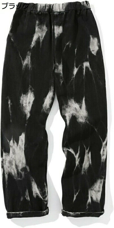 楽天parte1タイダイ柄 デニムパンツ メンズ ジーンズ B系 パンク ヒップホップ ストリート系 ロックファション オシャレ 大きいサイズ ワイドデニム ウォッシュ加工 ビンテージ カジュアル 欧米風 ウエストゴム調節 ジーパン