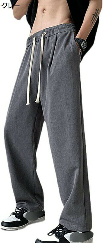 ジョガーパンツ 男性用 チノパン ゆったりパンツ 薄手 大きサイズ対応 メンズ カジュアル 調整紐 9分丈 リラックスウェア スウェット 通気性 快適 シルエット 体型カバー ランニング 普段着 通勤通学 春夏