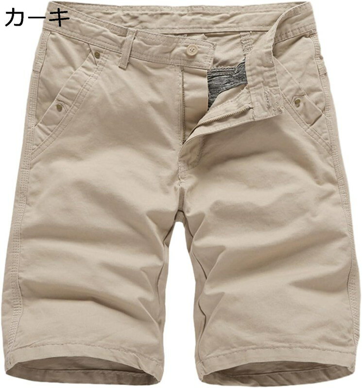ワークパンツ ショートパンツ カーゴショートパンツ メンズ ショーツ ストレート 5分丈 ボタン カジュアル 春夏 韓国風 オシャレ ゆったり 細身 薄手 スポーツ ストリート アウトドア 日常 旅行 釣り 登山