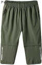 クロップドパンツ メンズ M~6XL 速乾 スポーツ ハーフパンツ トレーニングショートパンツ ランニングショートパンツ トレーニングパンツ フィットネス カジュアル ジムウェア 7分丈 夏 無地 通気 大きいサイズ ドライ(4)