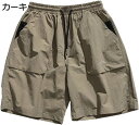 カーゴパンツ ショートパンツ メンズ ハーフパンツ ショーツ 5分丈 調整紐 ビックポケット 夏用 薄手 ゆったり 大きいサイズ 韓国風 おしゃれ ビーチパンツ 耐久性 カジュアル 肌触りがいい スポーツ アウトドア(4)