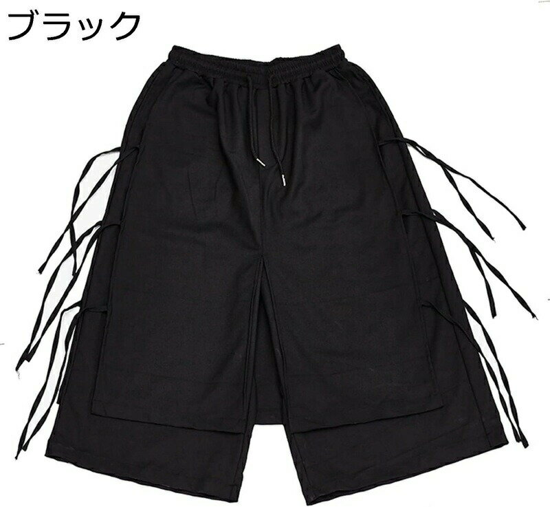 ショートパンツ メンズ ワイドパンツ 重ね着 8分丈 ストリート 原宿系 テーパードパンツ カジュアル 黒..