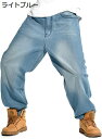 デニムパンツ メンズ ロングパンツ ルーズシルエット ウォッシュ加工 ジーンズ デニム JEANS 紳士用 へやぎ 厚い 立体裁断 お洒落 オリジナル 春夏秋 ...