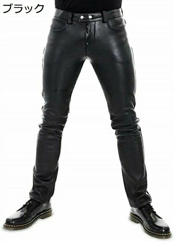 メンズ PUレザーパンツ ロングパンツ レギンス 細見 ストレッチ スリム バイクパンツ 大人 男子 レザーズボン 動きやすい お洒落 オリジナル 秋用 春秋 オートバイ パンク ズボン 大きいサイズ 個性