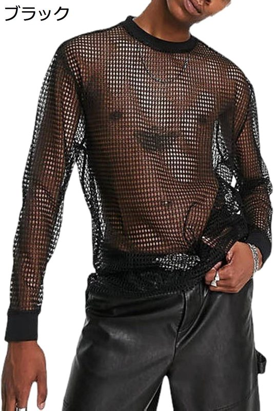 長袖 Tシャツ メッシュ セクシー 網メッシュ フィットシャツ メンズ トップス クラブウェア 透かし編み 薄手 涼しい ポロシャツ カジュアル ダンス パーディー ビッグシルエット おしゃれ マッスルトップス