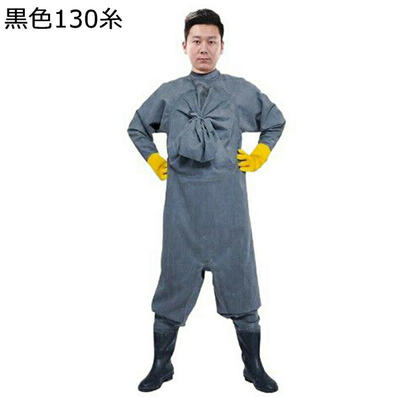 ウェーダー 全身防水 防水つなぎ 長袖 防水 釣り用スーツ 男女兼用 ラジアルソール フィッシング 漁業 田植え 雨天作業 水産業 水仕事 簡単着脱 海 渓流 浅瀬 漁業 川釣り 耐酸 耐アルカリ 土木 防災