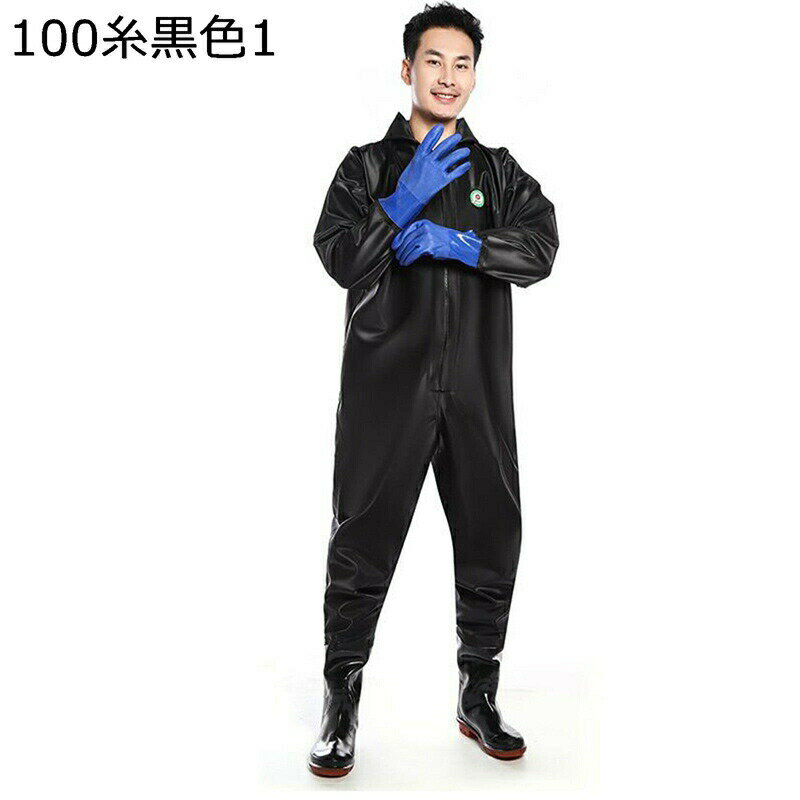 ウェーダー 全身防水 防水つなぎ 防水ずぼん 釣りスーツ ラジアルソール ジップアップ ストッキングウェーダー 簡単着脱 釣り用スーツ 男女兼用 釣り 作業 渓流 海 雪かき 潮干狩り 農業 防滑 川釣り 水仕事