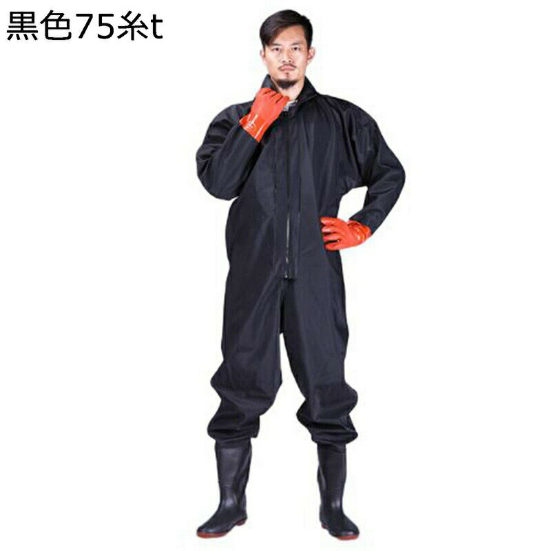 フィッシングウェーダー 全身防水 ウェーダー 長袖 フード付き 釣り用長靴 作業靴 男女兼用 渓流 海 大雨 水回り 農作業 除草 完全防水 防水透湿 怪我防止 ルアー釣り マス釣り 鮎釣り サーフ PVCウェーダー