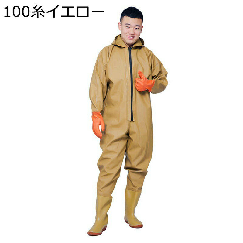 フィッシングウェーダー 全身防水 スーツ ウェーダー PVC 防水ズボン 男女兼用 渓流/湖/海/サーフ 除雪..