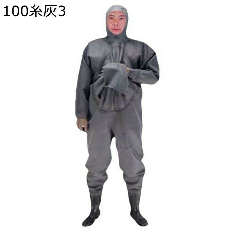 完全防水ウェーダー フィッシングウェーダー 一体成型 全身防水ウェーダー 肩まで ラジアルソール PVC 男女兼用 台風 戸外用 渓流/湖/海/サーフ 水回り 農作業 除草 透湿 防風 耐油 耐酸 耐アルカリ 土木 防災