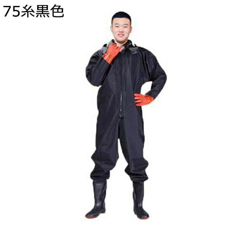 ウェーダー 全身防水 肩まで フィッシングウェーダー 調節可能 PVC 釣り用スーツ 男女兼用 釣り用 渓流釣り 水場仕事 耐酸 耐アルカリ 雨道 アウトドア 農作業 除草 滑らない 耐磨耗 ラジアル 一体成型
