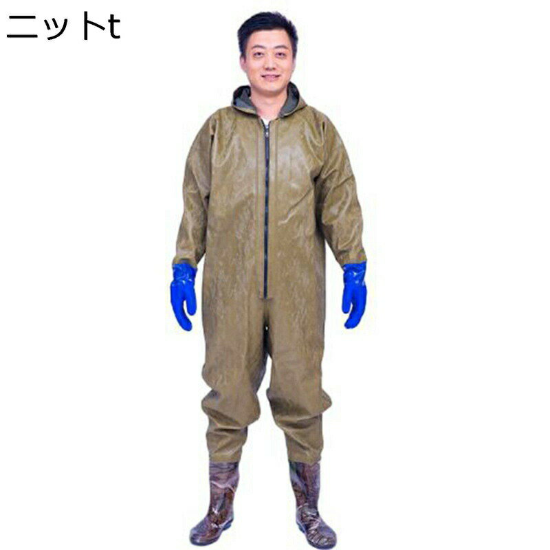 全身防水ウェーダー フィッシングウェーダー ウェーダー フード付き PVC 防水つなぎ 男女兼用 渓流 海 ..