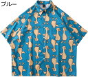 半袖シャツ メンズ ダック柄 レディース ユニセックス アロハシャツ 開襟 夏服 軽量 薄手 かわいい 総柄 ストリート ゆったり カジュアルシャツ ポケット付...