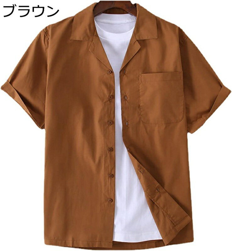 キューバシャツ メンズ トップス 開衿 半袖シャツ 無地 シンプル ハワイアン カーゴシャツ 胸ポケット ..