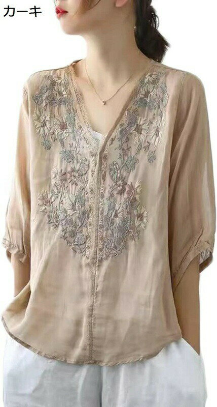 サマーシャツ 夏服 レディース 刺繍ブラウス 花柄 綿麻 透ける Vネック 半袖 薄手 森ガール ゆったり 女性らしい ラウンド裾 ヴィンテージ トップス チュニック 春秋 通勤 涼しい ホワイト ブルー カーキ M-2XL