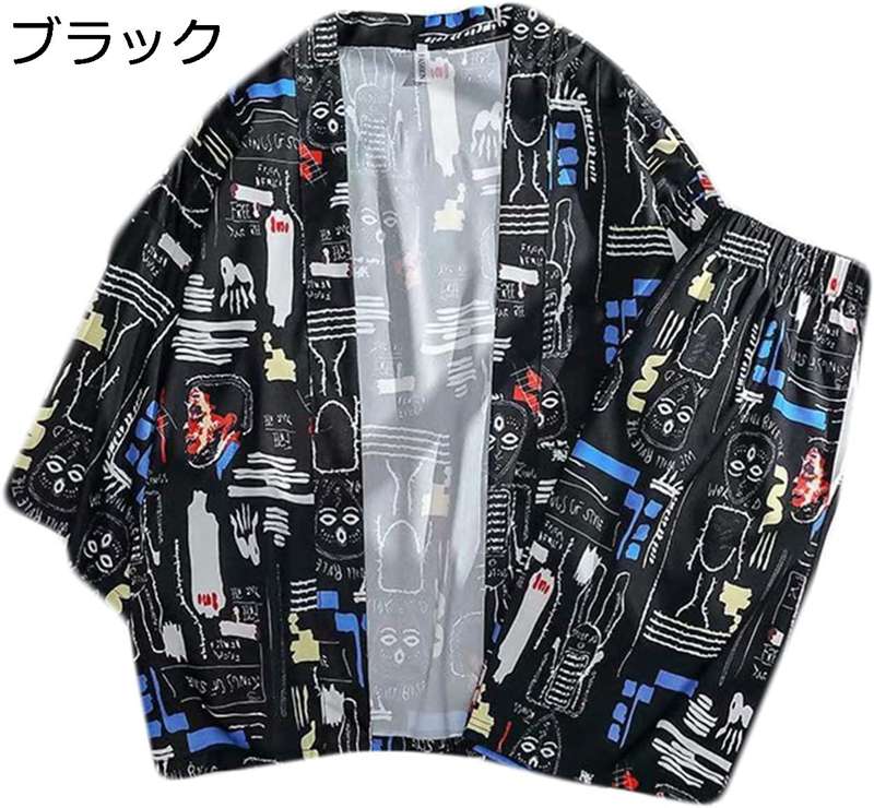 楽天parte1和風シャツ カーディガン 上下セット 七分袖シャツ ショーツ メンズ ストリート 総柄 落書き柄 羽織り 和服 夏用 和式ジャケット かっこいい ボタンなし 甚平 浴衣 ゆったり 日焼け止め 通気 ?量 薄手 夏祭り 花火大会 ブラック