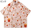 半袖シャツ メンズ 原宿風 おしゃれ 総柄シャツ 夏服 カップルシャツ 犬柄 英字柄 アロハシャツ 軽量 薄手 カジュアルシャツ ストリート 開襟 ゆったり 日焼け止め 速乾吸汗 通気 ラベル 花火大会 お祭り 海水浴 ビーチウェア