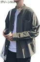サマーシャツ メンズ 五分袖 長袖 春夏 大きいサイズ ポケット クルーネック パッチワーク 薄い 日焼け止め ゆったり 無地 ビジネス オフィス 通気 ドロップショルダー カジュアルシャツ 通勤通学 コーディネート
