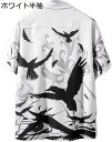 和柄シャツ 夏用 カラス柄 和風 レトロ 半袖/七分袖 シャツアウター 前開き カジュアルシャツ メンズ 原宿系 クラッシック カッコイイ 男性用 上着 吸汗速...