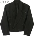 テーラード ジャケット メンズ 春秋服 無地 シンプル 長袖 カジュアル クール ショート丈 オーバーサイズ 折り襟 体型パカー トップス プルオーバー コンフ...