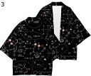 羽織り カーディガン 数学公式柄 和式パーカー ゆったり 薄手 夏用シャツ メンズ 上着 日焼け止め シャツジャケット 軽量 カジュアル 甚平 浴衣 和服 原宿風 オシャレ 通気速乾 冷房対策 通学通勤 普段着 春夏秋 夏祭り