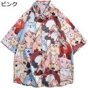 アロハシャツ 猫柄 メンズ 花柄シャツ 可愛い キャラクター ねこ柄 ニャンコ カジュアルシャツ 夏 原宿系 ハワイアン サマーシャツ 折り襟 トップス カーディガン 吸汗速乾 通気性 日焼け防止 大きいサイズ リゾート ビーチシャツ(4)