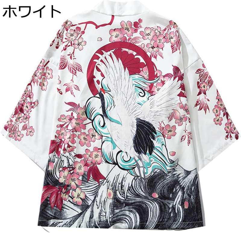 浮世絵 和柄カーディガン 羽織り 和式パーカー 七分袖 シャツ 鶴 桜 プリント 和風 カジュアル メンズ ゆったり レトロ 原宿系 和服 着物 トップス 速乾 吸汗 通気 お肌に優しい 日焼け防止 アウター 春夏秋 お祭り 花火大会