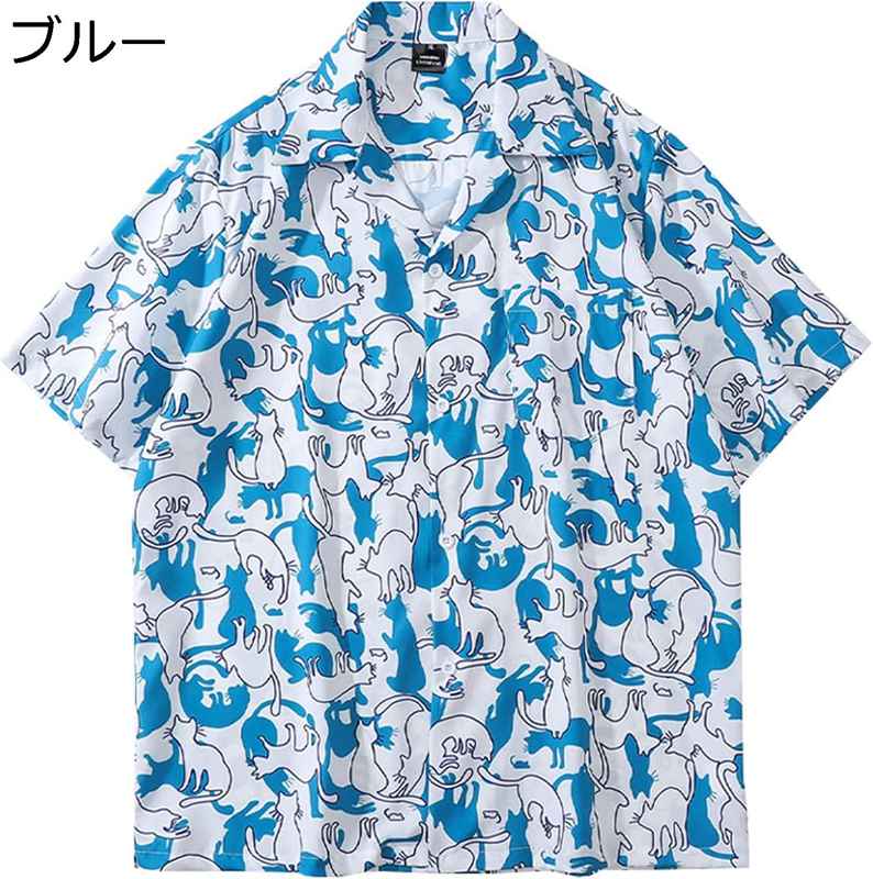 楽天parte1半袖シャツ キューバシャツ メンズ 原宿風 カップル おしゃれ 総柄 猫柄 軽量 薄手 ストリート 開襟 夏服 ゆったり 日焼け止め 速乾吸汗 通気 ラベル 花火大会 お祭り 海水浴 ビーチウェア カジュアルシャツ アロハシャツ