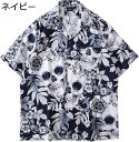 カジュアルシャツ 半袖シャツ メンズ アロハシャツ ストリート スカルプリント 薄手 日焼け止め 原宿風 おしゃれ 総柄 五分丈 カップル ビーチ 速乾 吸汗 通気 軽い 花火大会 お祭り ヒップホップ サマーシャツ