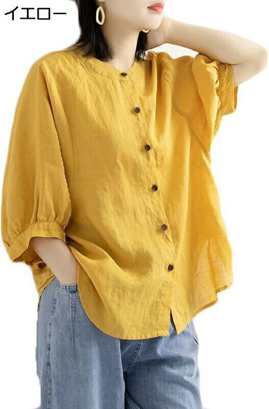 レディース 綿麻シャツ ブラウス 薄手 透け感 大きめ 夏服 カットソー ゆったり 無地 体型カバー 吸汗速乾 通気 おしゃれ 大人 30代 40代 旅行 普段着 通勤 イベント 7色 レッド/ブラック/ホワイト