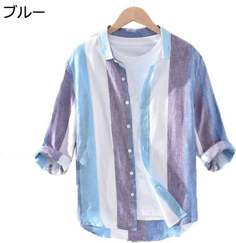 ストライプ柄 リネンシャツ メンズ 7分丈 長袖シャツ メンズ 前開き 通気性 Vネック カラフル おしゃれ アロハ風 重ね着 シャツジャケット 夏秋 かっこいい ノンアイロン 通気速乾 UVカット 黄