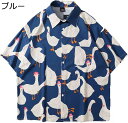カジュアルシャツ メンズ 白鳥柄シャツ 半袖シャツ カップル 夏服 薄手 ゆったり 韓国風 おしゃれ ガチョウ柄 速乾 汗染み防止 通気性 日焼け止め ストリート リゾート 花火大会 お祭り ビーチ