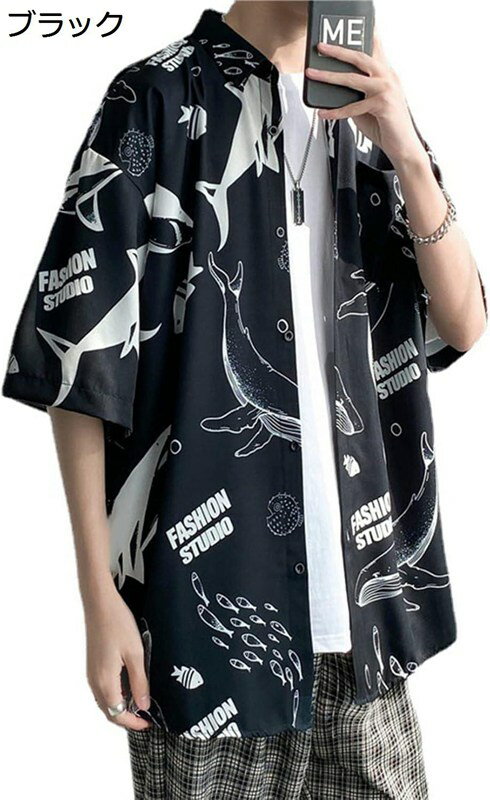 アロハシャツ メンズ 夏 半袖シャツ クジラ柄 総柄 ビーチシャツ 原宿系 ストリート ゆったり 折り襟 薄手 ライトアウター カジュアルシャツ トップス ゆったり オシャレ 旅行 アウトドア 夏祭り