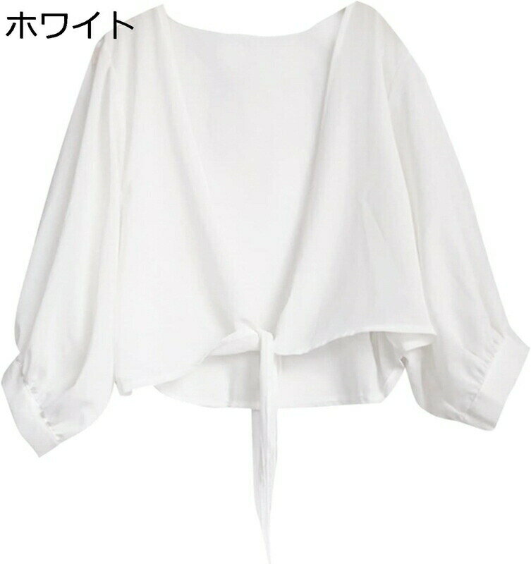 カーディガン レディース シアー 透け感 トップス ボレロ ニット 夏服 羽織り 日焼け止め服 uvカット ショート丈 前開き ボタンなし 前結び 長袖 七分袖 vネック 上着 カーデ ゆったり 無地 ホワイト 薄手 エアコン対策