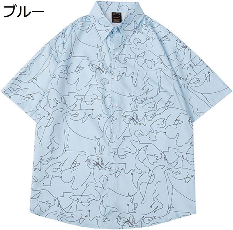 メンズ 半袖シャツ アロハシャツ ハワイシャツ グラフィティプリント 薄い 軽量 開襟 総柄 夏 UVカット プリント ハワイアン 速乾吸汗 通気性いい 窮屈感のない リゾート ビーチ 形態安定