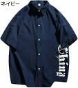 サマーシャツ カジュアルシャツ メンズ 夏 五分袖シャツ 英字柄飾り 開襟 カジュアルシャツ シンプル UVカット服 薄い 軽量 吸汗速乾 通気 ポケット付き ...