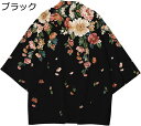七分袖カーディガン クラシック 和服 夏用 和式パーカー 花柄 プリント 着物 甚平 トップス 浴衣 羽織 ゆったり 日焼け止め ジャケット UVコート おしゃれ 薄手 アウター 冷房対策 お祭り
