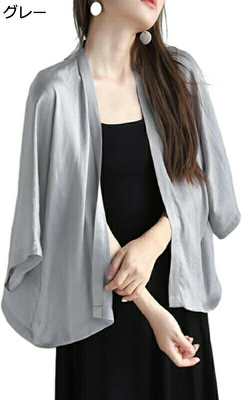 ������ ��ǥ����� ����������� �����ǥ����� �ܥ�� ���� ��ʬµ ���ե��󥷥�� ���ݤ� Ʃ���� �� �� ���Ƥ��ɻ� �糰�����å� �̵� ����ʤ� ���餻 ...