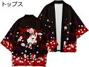 カジュアルシャツ メンズ 7分袖 和風パーカー 羽織り 日焼け止め服 和服 花柄 キツネの面 ハンサム 夏用 薄手 ボタンなし 浴衣 男性 甚平 ゆかた ゆったり 通気 ?量 ジャケット 羽織 気持ちいい 夏祭り 花火大会 大きいサイズ